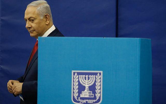 استطلاع: الليكود بقيادة نتنياهو يتصدر نتائج الانتخابات الإسرائيلية