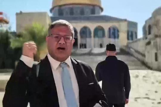 محافظة القدس تحذر من تفجر الأوضاع بعد اقتحامات واسعة للمسجد الأقصى بقيادة بن غفير