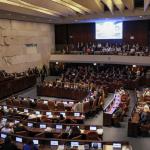 الائتلاف الإسرائيلي الحاكم يقدّم مشروع قانون لحل الكنيست والتوجه إلى انتخابات مبكرة