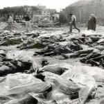 فلسطينيون يحيون مجزرة كفر قاسم