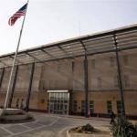 السفارة الأمريكية في بغداد تدعو رعاياها لمغادرة العراق فوراً