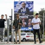 العفو الدولية تحذر من استغلال الانتخابات الإسرائيلية لتصعيد الانتهاكات بحق الفلسطينيين