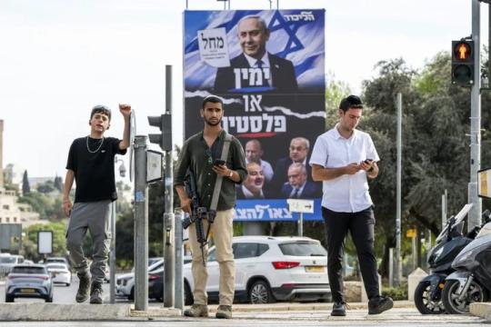 العفو الدولية تحذر من استغلال الانتخابات الإسرائيلية لتصعيد الانتهاكات بحق الفلسطينيين