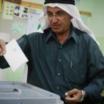 «حشد» تحذر من تفاقم أزمة الشرعية الفلسطينية بسبب تأجيل الانتخابات