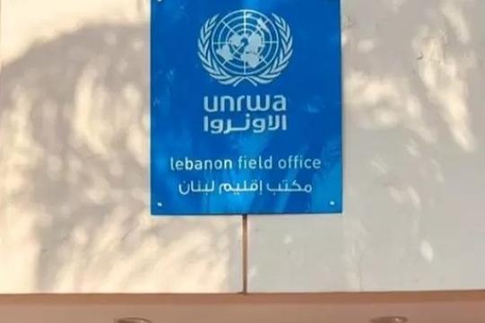 الأونروا تعلن تفعيل خطة الطوارئ في لبنان وتستعد لفتح مركزي إيواء للنازحين