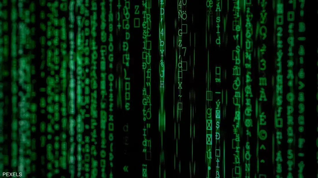 بكين تقول إن وكالة الأمن القومي الأميركية اخترقت أنظمة المركز منذ عام 2022 واستغلت ثغرة في تطبيق للهواتف الذكية للتجسس على الموظفين