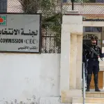 لجنة الانتخابات تحدد سقوف الإنفاق على الدعاية الانتخابية استعداداً للانتخابات المحلية