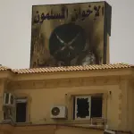 الأرجنتين تصنف فروع الإخوان في مصر والأردن ولبنان كمنظمات إرهابية