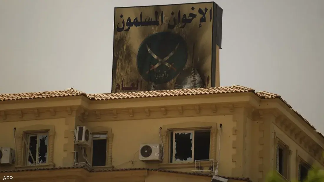 قرار الحكومة الأرجنتينية ينسجم مع خطوة مماثلة اتخذتها إدارة ترامب ضد التنظيم الدولي