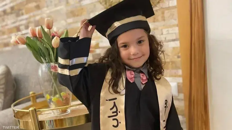 وسط تشكيك حقوقي بجدية المسار الجنائي الداخلي