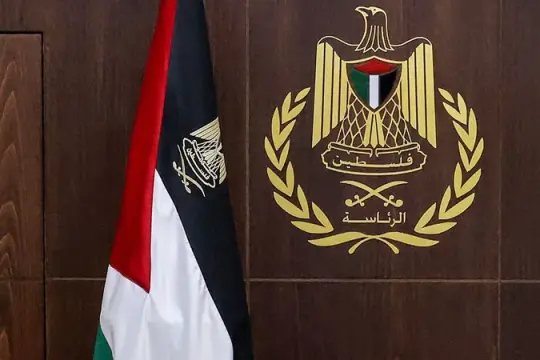 الرئاسة الفلسطينية: استمرار بحث القضية الفلسطينية في مجلس الأمن يؤكد مركزيتها لتحقيق الاستقرار