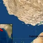 ترامب يحذر إيران من ضربات "أقوى عشرين مرة" إذا أغلقت مضيق هرمز