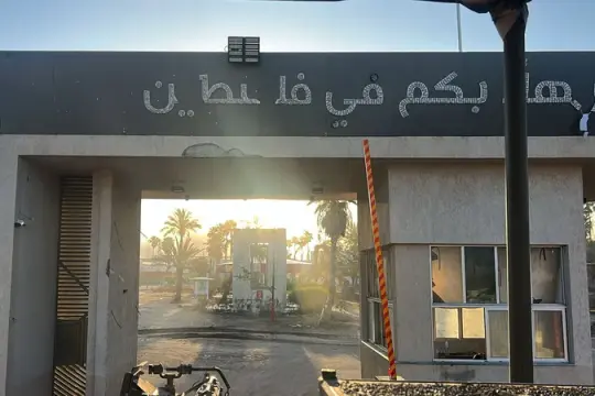 إسرائيل تخطط لإنشاء «موقع تفتيش» على الجانب الفلسطيني من معبر رفح