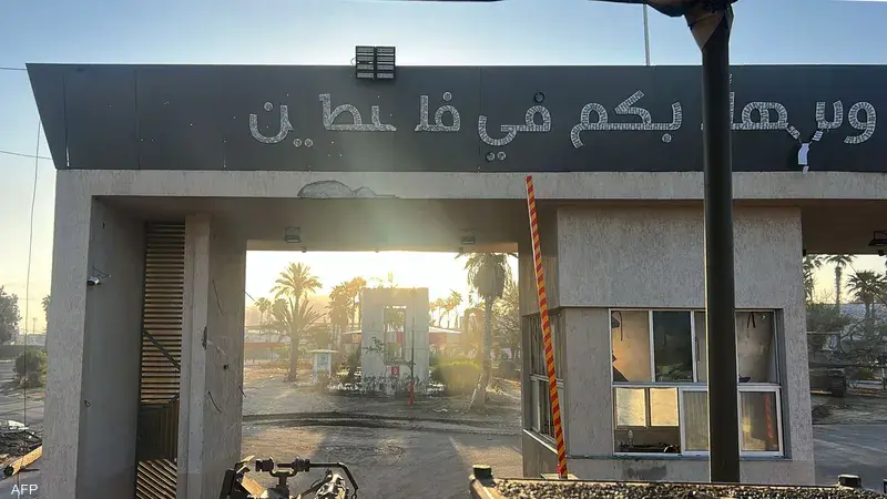إسرائيل تستعد لإعادة فتح معبر رفح في الاتجاهين خلال أيام