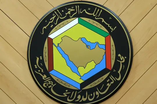 مجلس التعاون يشدد على حرية الملاحة ويدعو لتنفيذ القرار وفق القانون الدولي