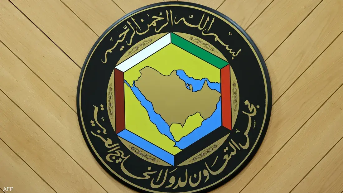 الخليج يرحب بإدانة دولية لرسوم إيران في مضيق هرمز