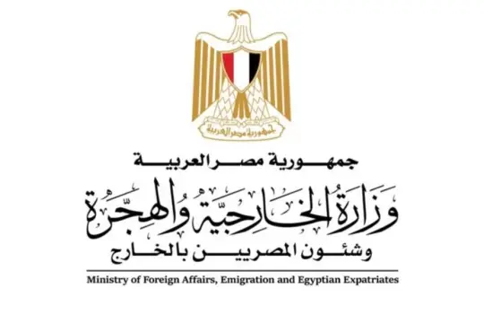 مصر تدين الهجمات الإيرانية على الإمارات وتؤكد تضامنها الكامل مع أبوظبي