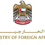 الإمارات تدين "الجرائم المروعة" ضد المدنيين في السودان وتدعو لهدنة إنسانية شاملة