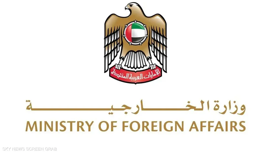 أبوظبي تؤكد دعمها للجهود الدولية لوقف إطلاق النار وتدعو إلى حماية المدنيين ووحدة السودان