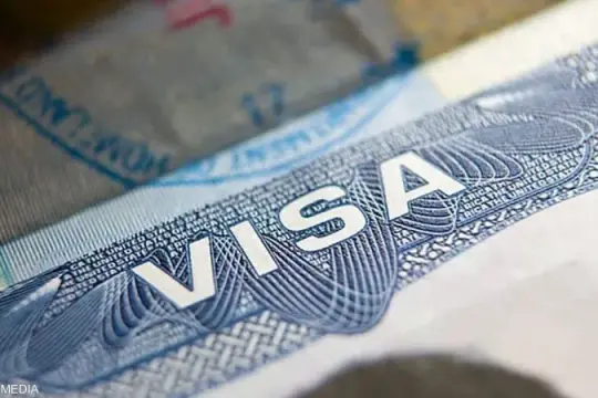قضاء فدرالي يعرقل قرار إدارة ترامب بوقف تأشيرات الهجرة لمواطني 75 دولة