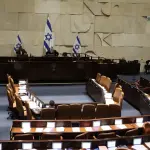 الكنيست يقرّ بالقراءة الأولى مشروع قانون حلّ نفسه تمهيدًا لانتخابات مبكرة