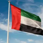 الإمارات تقدم 1.5 مليون دولار دعمًا للمفوضية السامية للأمم المتحدة لحقوق الإنسان