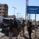 اشتباكات في السويداء بين قوات الأمن وفصائل مسلحة تتسبب بإصابات