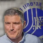 رئيس الشاباك يهاجم الالتماسات ضده: محاولة لتقييد حرية الرأي وتقويض القيم الديمقراطية