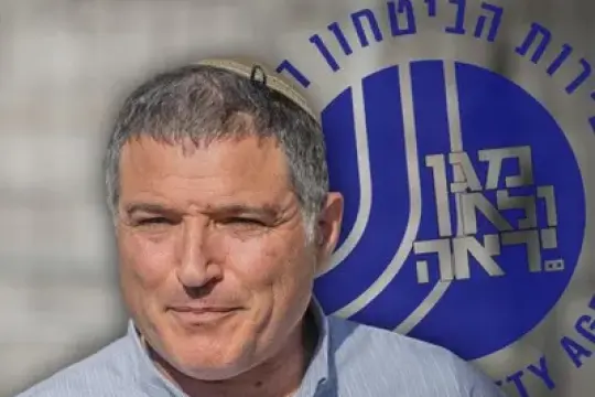 رئيس الشاباك يهاجم الالتماسات ضده: محاولة لتقييد حرية الرأي وتقويض القيم الديمقراطية