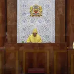 الملك محمد السادس يدعو البرلمان المغربي إلى روح الجدية واستكمال مشاريع التنمية