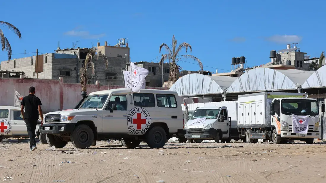 الجيش يؤكد أن الرفات في طريقها إلى قواته داخل غزة والصليب الأحمر يصف العملية بأنها "تحدٍّ هائل" بسبب الدمار