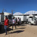الجيش الإسرائيلي: الصليب الأحمر تسلم رفات رهينتين إضافيتين في غزة