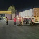 وزير الخارجية الإسرائيلي: من المرجح إعادة فتح معبر رفح الأحد