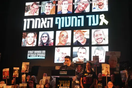 الجيش الإسرائيلي: "هوية الرفات" ليست خرقا من حماس