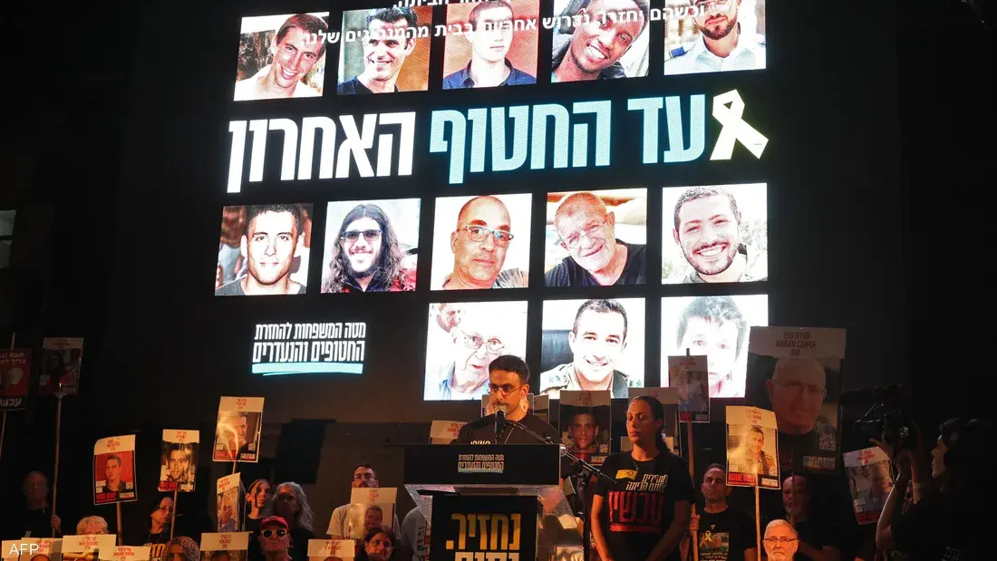 الطب الشرعي الإسرائيلي: الرفات التي تسلّمتها تل أبيب لا تعود لأي أسير إسرائيلي