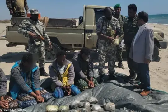 اليمن يعلن ضبط شحنة مواد عسكرية وكيميائية كانت في طريقها إلى الحوثيين