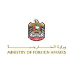 الإمارات تدين الهجوم الإيراني على مبانٍ في البحرين تضم عناصر من البحرية القطرية