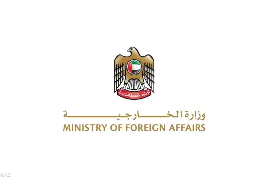 الإمارات تدين الهجوم الإيراني على مبانٍ في البحرين تضم عناصر من البحرية القطرية