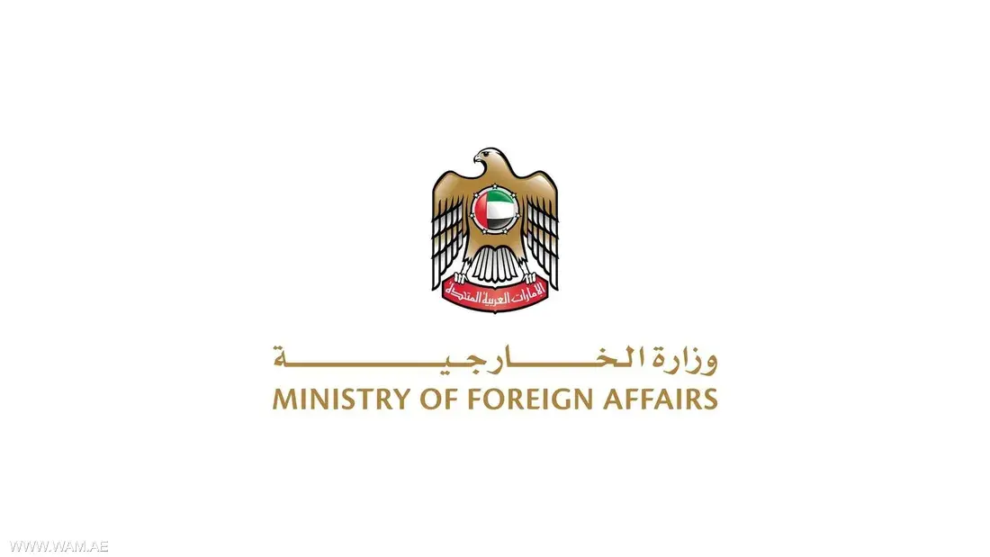 أبوظبي تؤكد تضامنها مع البحرين وقطر وتحذر من تصعيد يهدد أمن الخليج