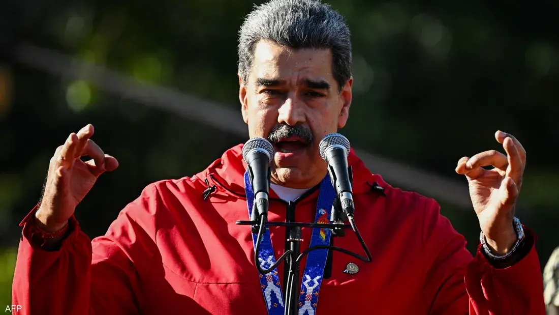 الرئيس الفنزويلي يتهم إدارة ترامب بافتعال حرب ضد بلاده ويؤكد أن فنزويلا "ضحية مؤامرة تستهدف نفطها وغازها"