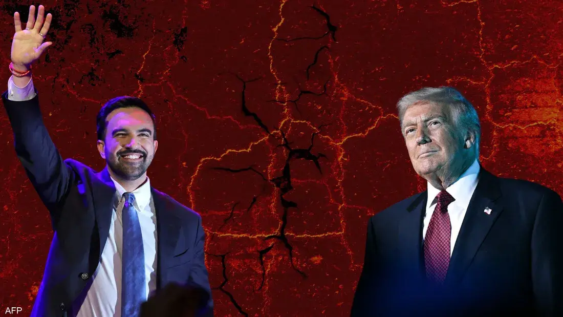 الاشتراكي المسلم يستعد لمواجهة مباشرة مع الرئيس الأميركي وسط تهديدات بقطع التمويل الفيدرالي عن المدينة