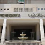 سوريا تنفي تقارير حول إقامة قاعدة أميركية في دمشق