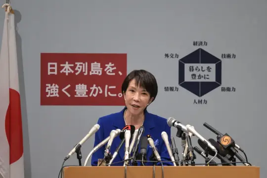 اليابان تبدأ دراسة توقيت وآلية الاعتراف بدولة فلسطين