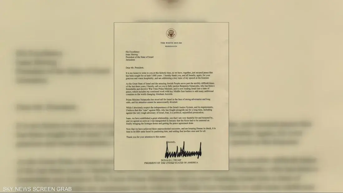 القناة 14: الرئيس الإسرائيلي مستعد للمضي في خطوة العفو رغم حساسية القرار ورفضه لأي ضغوط سياسية