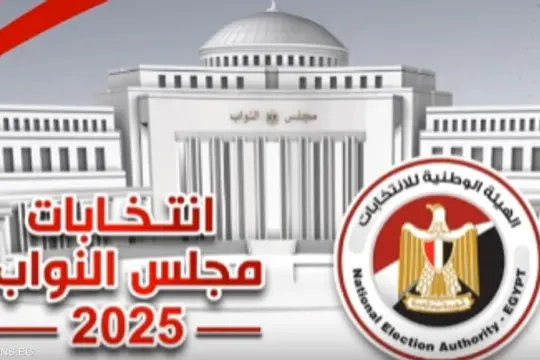 رئيس الهيئة الوطنية للانتخابات: قد نلغي المرحلة الأولى لمجلس النواب جزئيًا أو كليًا