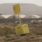 أونروا: إسرائيل توسّع «الخط الأصفر» في غزة وتفاقم تقييد حركة المدنيين