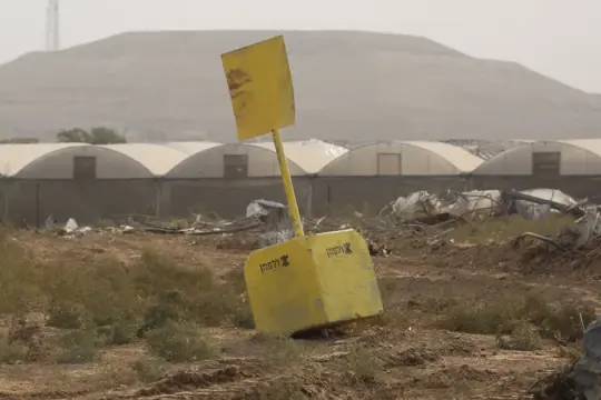 أونروا: إسرائيل توسّع «الخط الأصفر» في غزة وتفاقم تقييد حركة المدنيين