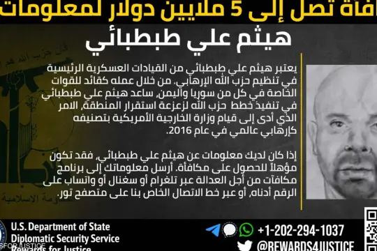 استهداف هيثم علي طبطبائي في حارة حريك يعيد الرجل الثاني في حزب الله إلى دائرة الضوء