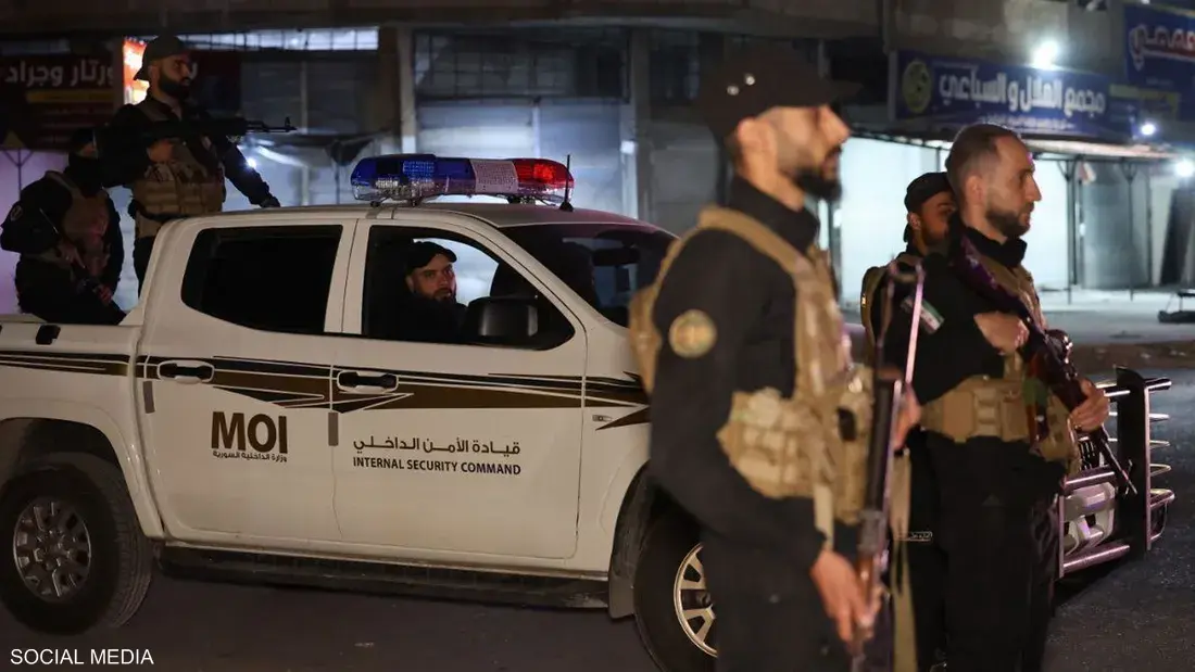 وزارة الداخلية السورية: لا دلائل على طابع طائفي للجريمة الأخيرة في حمص