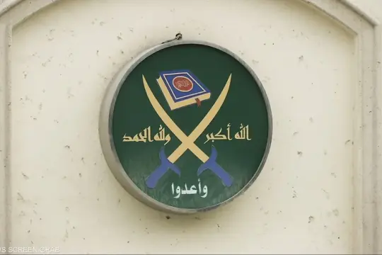 باحث تونسي: الإخوان أسهموا في تعطيل انتقال أفكار الإصلاح والحداثة إلى المجتمع